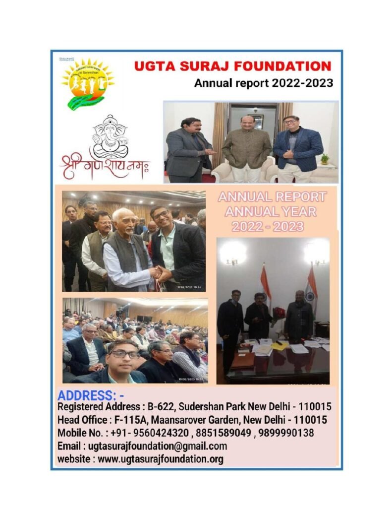 thumbnail of UGTA SURAJ FOUNDATION Annual report 2022-2023 (2)