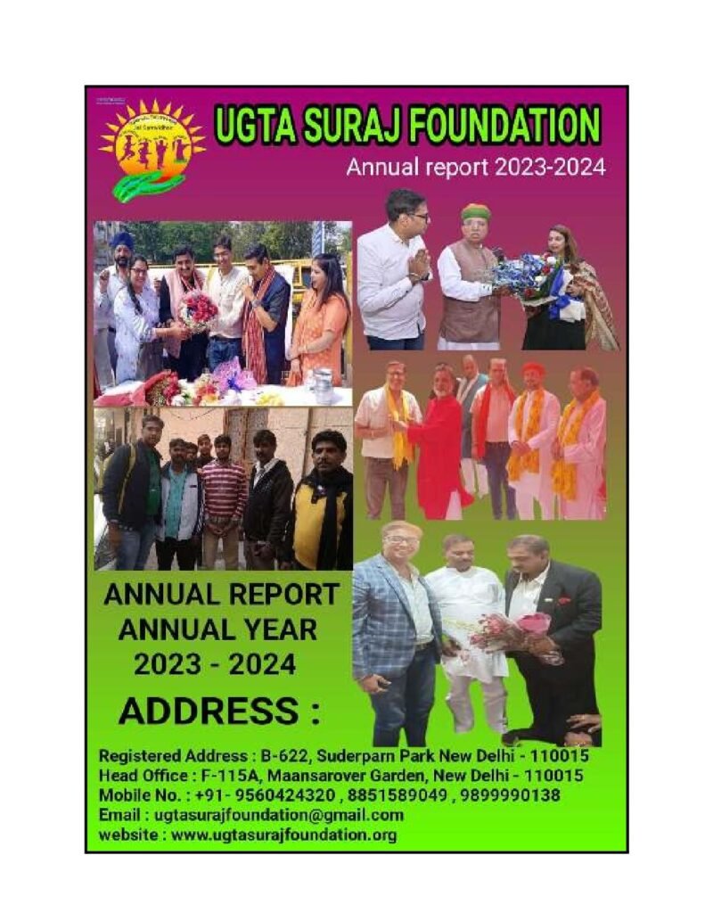 thumbnail of UGTA SURAJ FOUNDATION Annual report 2023-2024 (1)
