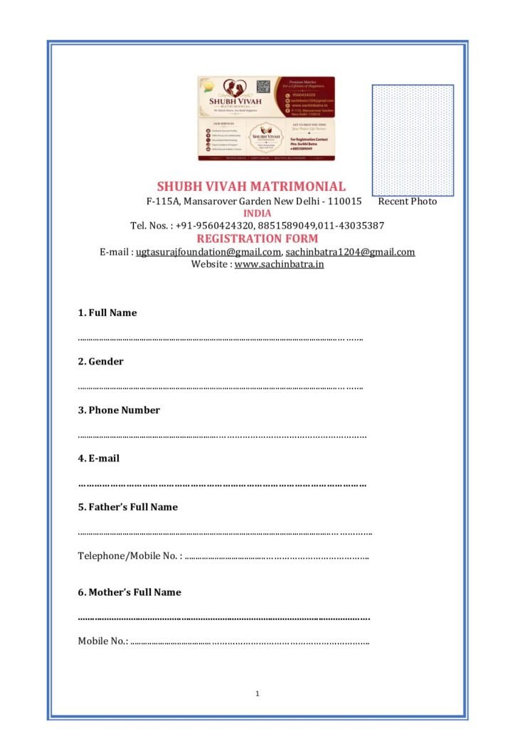 thumbnail of Shubh Vivah Matrimonial Form